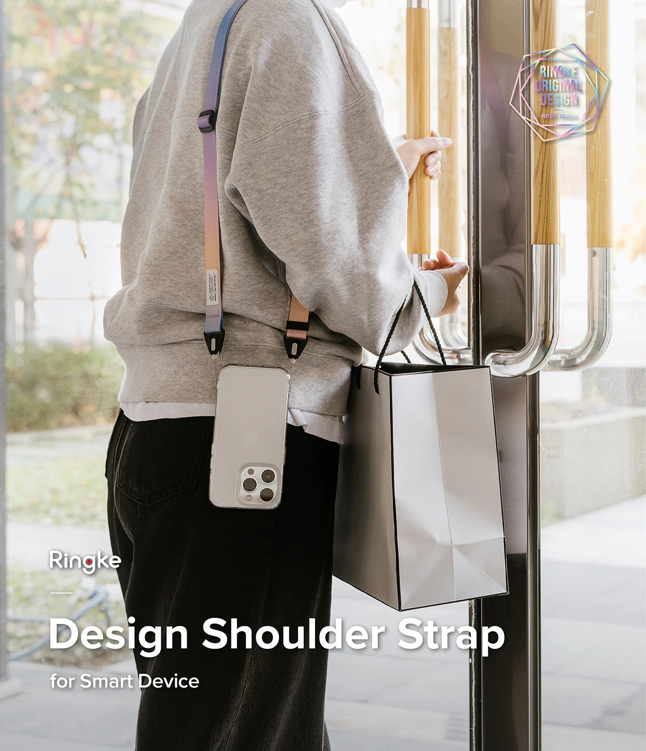 Shoulder Strap - Image 17